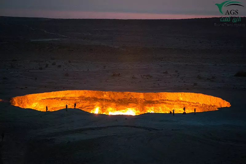 دروازه جهنم